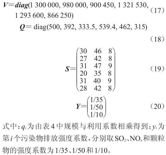 QQ截圖20190313090925.jpg