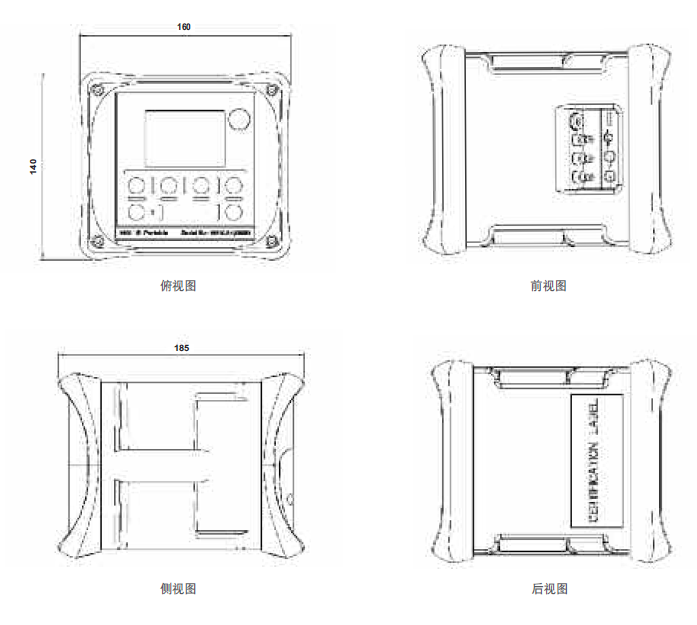 SERVOFLEX Micro5100 i.s便攜測量氧式分析儀尺寸圖-山東新澤儀器有限公司